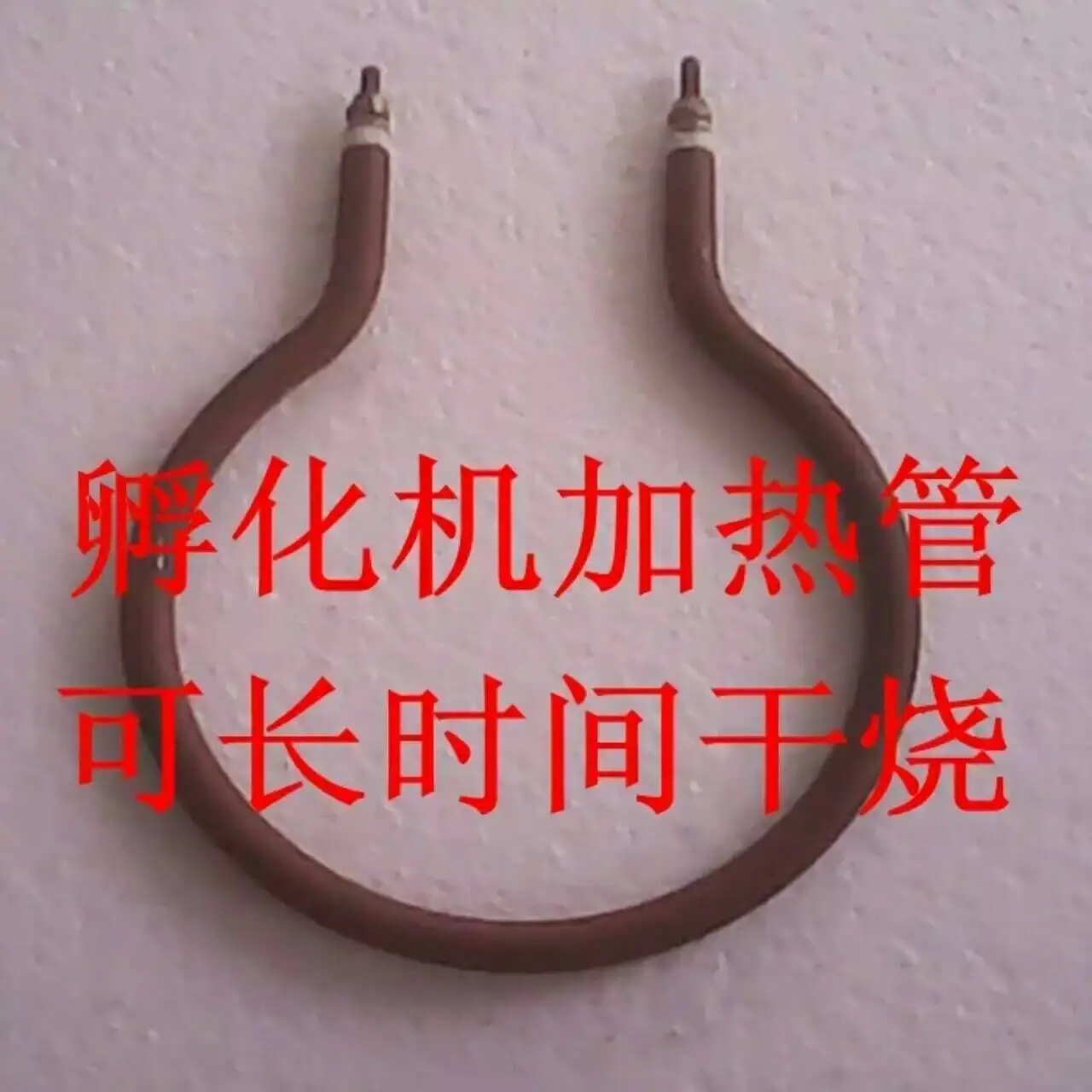 QQ图片20160512171523