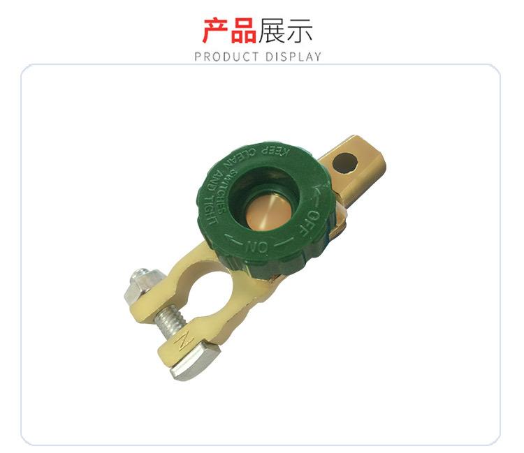 锌合金直开关_07.jpg