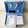 Dispositivo automático Su Sheng MZS-30 Dispositivo automático Su Sheng en existencia Dispositivo de respiración de autorrescate para minas de carbón Su Sheng