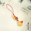 Pu Zuojiu no se decolora Shajin Zodiac Cinco Vías Dios de la Riqueza Colgante para Teléfono Móvil Retro Benmingnian Auspicioso Colgante de Año Nuevo