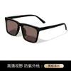 Óculos de Sol para Miopia 2026 Novo Modelo Óculos de Sol Polarizados Masculinos Podem Ser Equipados com Lentes de Grau e Proteção UV para Dirigir