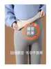 Calça de inverno grossa para gestantes plus size, com forro de fleece e suporte para a barriga, alta elasticidade, não volumosa, leggings quentes para gravidez