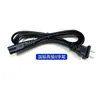 Cable de Alimentación Verde Super 0.038kg con Agujero y Conector de Figura de Ocho, Cobre Puro Estándar Nacional, Certificado 3C