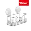 Suporte de Armazenamento com Ventosa Jiabao para Banheiro Sem Furos Caixa de Armazenamento para Banheiro Cozinha Montado na Parede Suporte para Maquiagem Lavatório