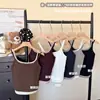 Camisola de Tirantes Dobles de Nuevo Estilo Primavera y Verano con Bloques de Color Espalda Descubierta Belleza Espalda con Copas Integradas y Sujetador Fijo Estilo Bralette Ropa Interior para Mujer