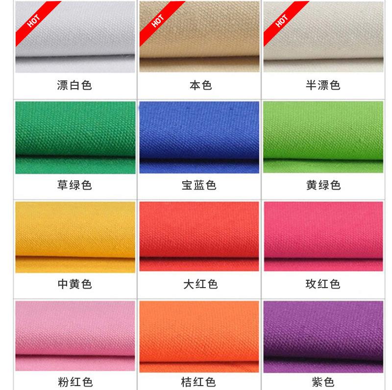 帆布袋1_10.jpg