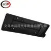 Adequado para Mini F55/56 2014-2019 Suporte de Placa de Licença para Para-choque Dianteiro 51137362749