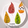Marcadores de Página Folha Estilo Chinês Papelaria Estudantil Recompensas Prêmios Evento Pequenos Presentes Criativos Texto Inspirador Clipes de Página