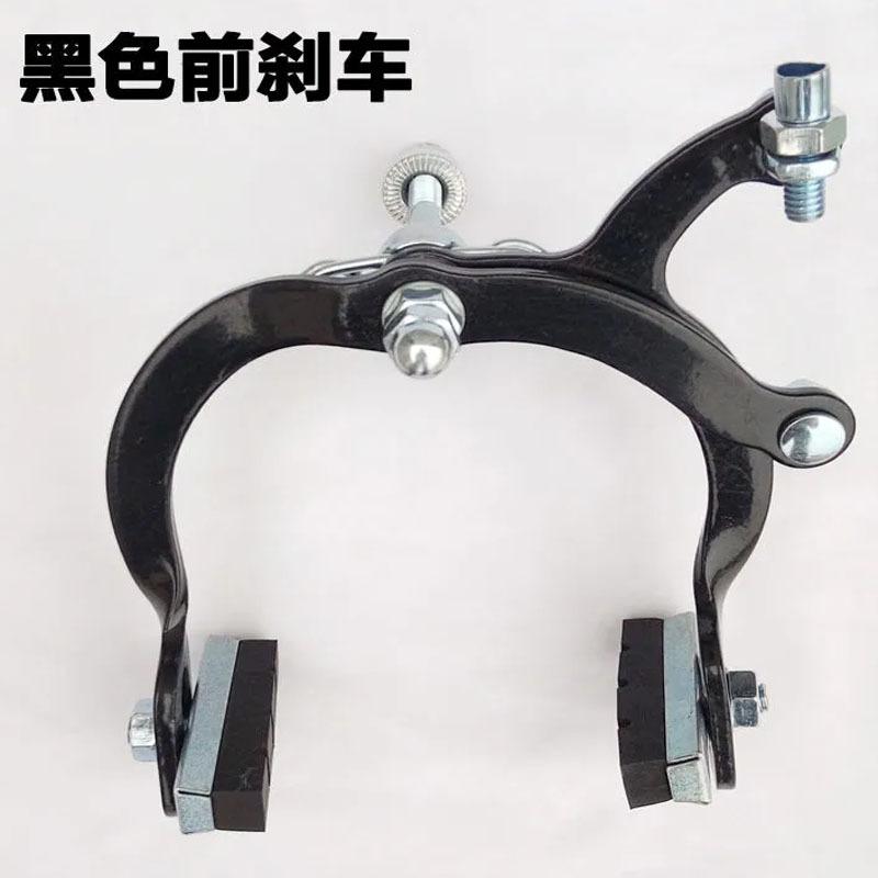 刹车9