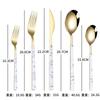 Ins estilo coreano imitação de grão de madeira Dourado faca garfo colher conjunto de cinco peças conjunto de talheres de aço inoxidável faca de bife garfo colher colher de café