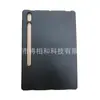 Adequado para Samsung S8 Plus 12,4 polegadas X800/X806/Modelo 2022 Slot Único para Caneta no Canto Inferior Direito Capa Protetora de TPU