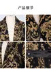Frac Medieval Frac Gótico Steampunk Chaqueta Negro Brocado Satén Abrigo de Boda Estilo Gótico