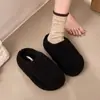 Pantuflas de algodón para mujer para invierno y exteriores, de suela gruesa, con diseño de punta cerrada, forro de felpa, suela suave, adecuadas tanto para el hogar como para ir al trabajo, talón completamente cerrado, versátiles y cálidas