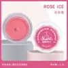 Xiannibeier rosa aceitoso cielo estrellado color chocolate mezcla fondant flor de azúcar especial color avanzado 36 colores
