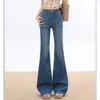 Calça Jeans Flare Longa Retro Estilosa de Outono Inverno Slim Fit Moda Primavera Outono Versátil