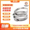 Aro para garganta Xiaomei fábrica de Shenzhen al por mayor 201 acero semi-acero inoxidable abrazadera aro para garganta americano aro para tubo ranurado cruzado