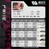 Línea de pesca trenzada Hailongwang de 8 hebras, 100 m, PE, línea principal para lanzado a larga distancia, ultra suave, alta resistencia a la tracción, no absorbente