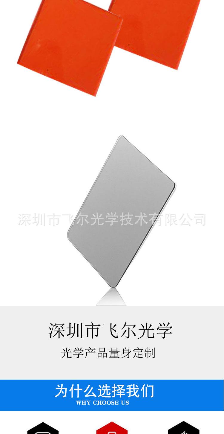 通用_06.jpg