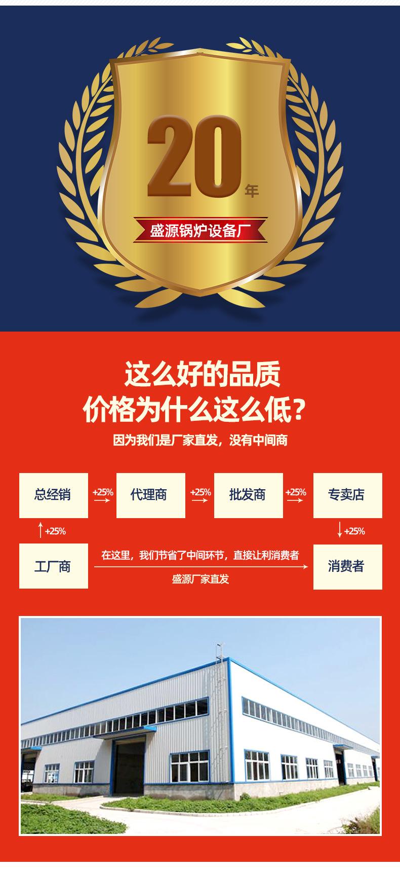 8压力罐1_10.jpg