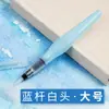 Pluma Estilográfica Fruta Azul Pintura a la Acuarela Pincel de Agua Pincel de Agua Pluma de Dip Estudiante de Arte Coloreado Pincel Especial para Acuarela