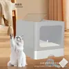 Caja de Arena para Gatos Grande Totalmente Cerrada, Plegable, Inodoro para Gatos a Prueba de Olores y Salpicaduras, Caja de Arena para Gatos Lavable, Esterilizable y Esterilizable