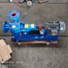 Fornecimento Pronto Lxlz Bomba de Polpa para Fluxo Bifásico 100Lxl90-18 Bomba de Polpa Não Entope o Plug