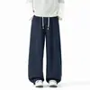 Pantalones deportivos de peso pesado, fluidos, con cintura de bloques de color, pierna recta, unisex, nueva colección de otoño, corte holgado, pantalones deportivos casuales de punto morado