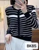 Cardigan de Tricô Bordado com Listras em Cores Contrastantes e Logo de Cavalo para Mulheres, Novo Estilo Fino de Verão, Top Elegante Vintage com Gola Redonda e Manga Longa