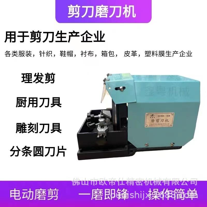 O1CN01k9eZaH1cGTr9wLwap_!!2212