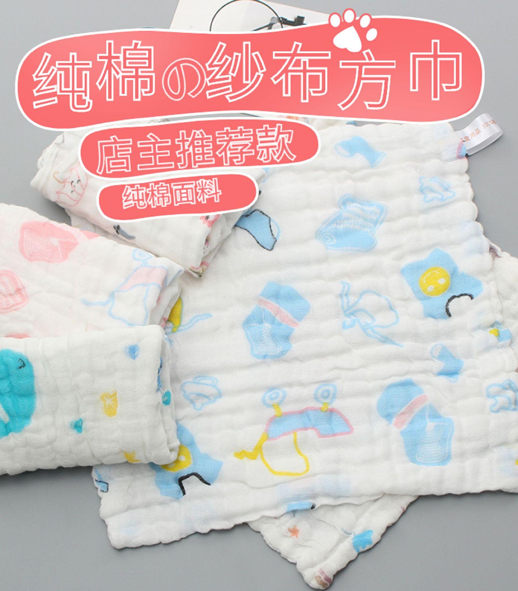 6层普密泡泡纱方巾 (4)