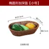 Cesta de Lanches de Rattan Sintético Prato de Batata Frita de Rattan Prato de Frutas Cesta de Legumes para Panela Quente Casa Sala de Estar Prato de Lanches de Amendoim e Frutas Secas