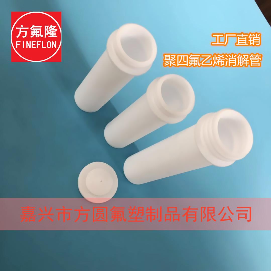 微信图片_201907311440081_副本