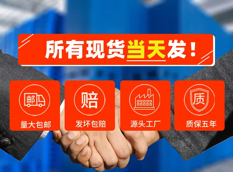 柏丰承诺.jpg