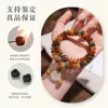 Pulsera de Cuentas de Ábaco Dunhuang de Colores Ricos, Pulsera de Raíz de Bodhi Estilo Chino Nuevo de Doble Círculo, Pulsera de Cuentas Budistas Suave para Envolver el Dedo Venta al por Mayor