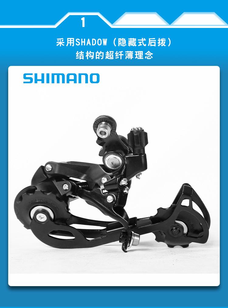 后拨_02.jpg