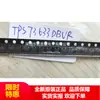 Tps73633Dbvr Tps73633Dbvt Serigrafía T46 Sot23-5 Nuevo Original Embalaje Original