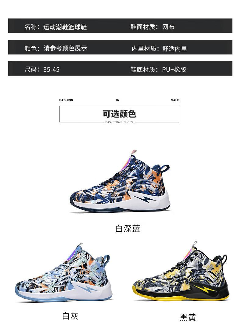 54399b152b2ec129.jpg?x-oss-process=image/format,png
