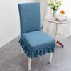 Funda de silla universal para cuatro estaciones para uso en el hogar, respaldo antideslizante todo en uno, funda de silla de comedor integrada, elástica y engrosada