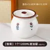 Tanque de óleo de porco cerâmico estilo japonês retrô fresco resistente a altas temperaturas pote de pimenta vermelha pote de tempero de cozinha doméstico pote de sal
