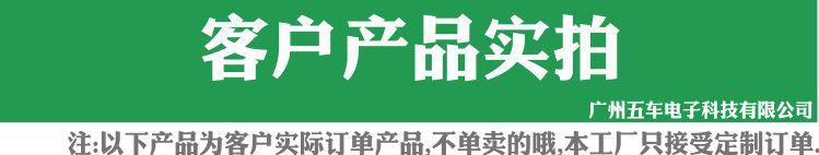 五车详情页塑料币-2