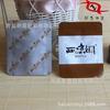 Carne de cerdo marinada a granel conservada en bolsa pequeña individual de aluminio al vacío productos cárnicos cortados con esquina redondeada bolsa para cocinar al vapor de comida de ocio