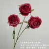 Ramo de flores artificiales vintage de 3 cabezas de rosa Austin y peonía, usado para decoración de escenas de boda, arreglo floral artificial y adornos decorativos