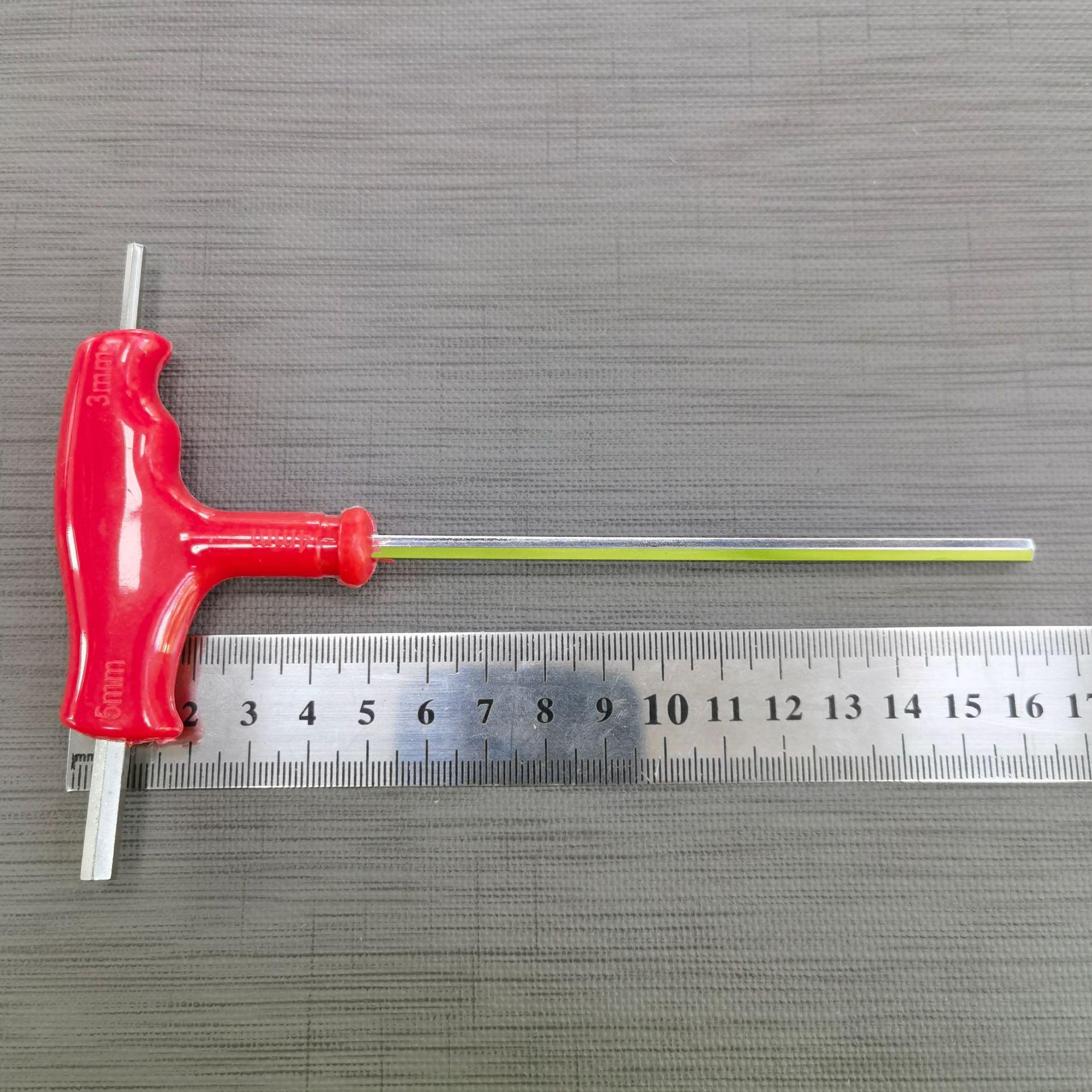 T型345红1.jpg