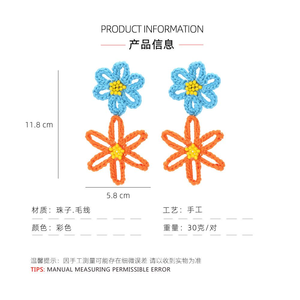 产品信息.jpg