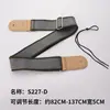 Correia de guitarra elétrica de madeira, guitarra folk, couro PU individual, poliéster espesso alargado, alça avançada, alça de ombro para guitarra clássica
