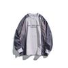 Roupa Masculina Beijie Marca de Moda Americana 2025 Outono Novo Design de Cor Contrastante Moletom Gola Redonda Jaqueta Esportiva de Casal Masculina