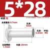GB873 remache de aluminio cabeza plana grande remache semitubular cabeza semirredonda remache hueco cabeza redonda M2M2.5M3M4M5M6