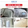 Papel de Mascaramento para Pintura em Spray de Carro Escudo Filme Protetor Resistente a Altas Temperaturas Especial para Pulverização de Tinta Filme Azul Protetor Não Descascante Autoadesivo
