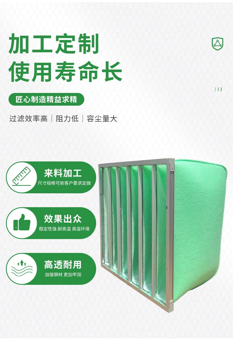 详情页_11.jpg