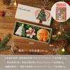 Velas navideñas, regalos de ambiente, velas hechas a mano al por mayor, fragancias creativas, aromaterapia navideña transfronteriza.